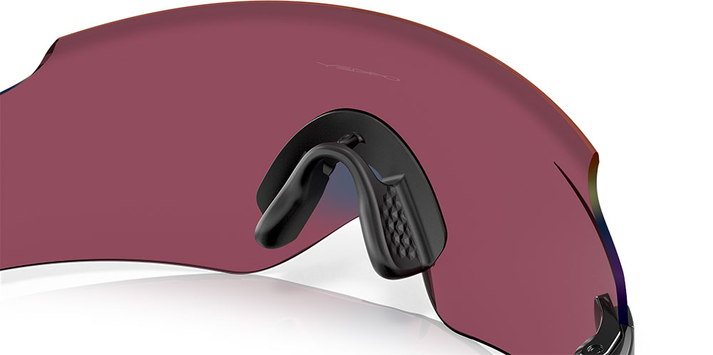 Kato Prizm Road - Sportbrille