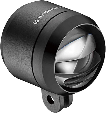 SEC1103-SEC-110-E-Bike-Frontlicht-inkl.-Lenkerhalter(3).jpg