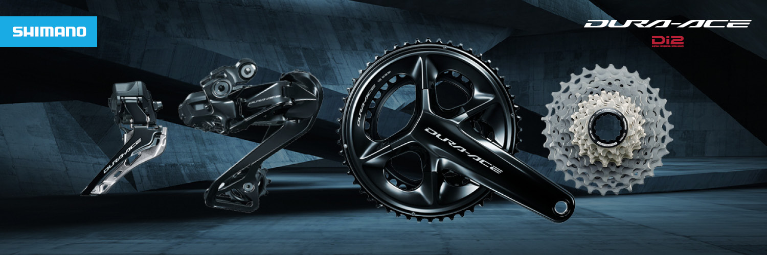 shimano_duraace_di2_21.jpg