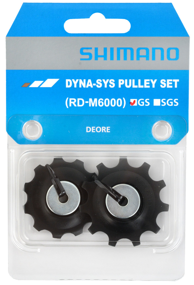 RD-M6000-PulleySet-2.jpg