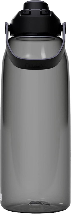 2924001015-Thrive-Chug---Trinkflasche-(1500ml)(2).jpg