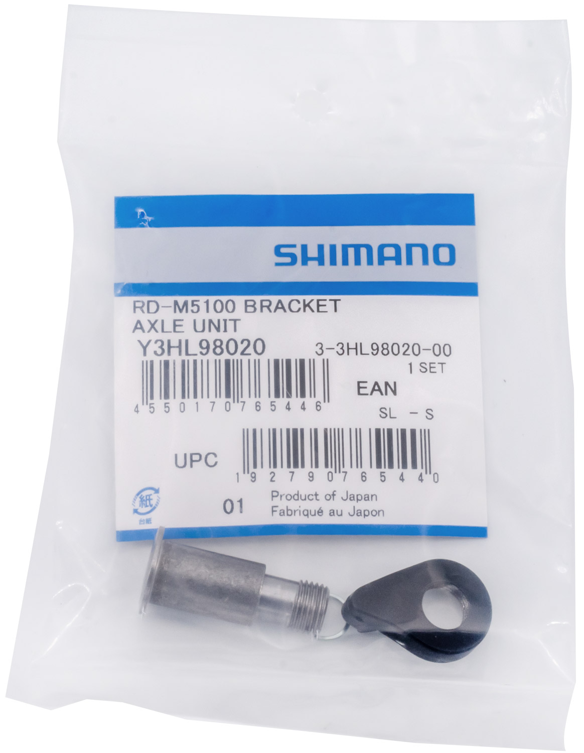 Shimano-Achseinheit-für-RD-M5100-Schaltwerk-Halter-Y3HL98020_b.jpg