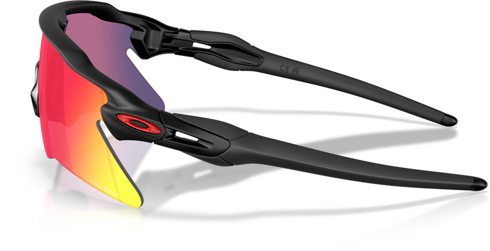 Radar EV Heater PRIZM Road - Gafas deportivas