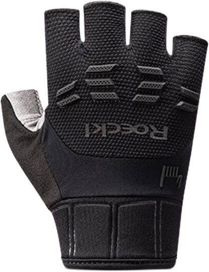 Iseler 2 - Cycling Gloves