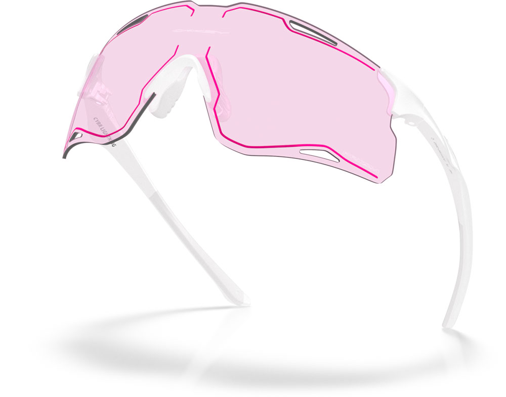CYBR Lightning PRIZM Low Light – okulary sportowe