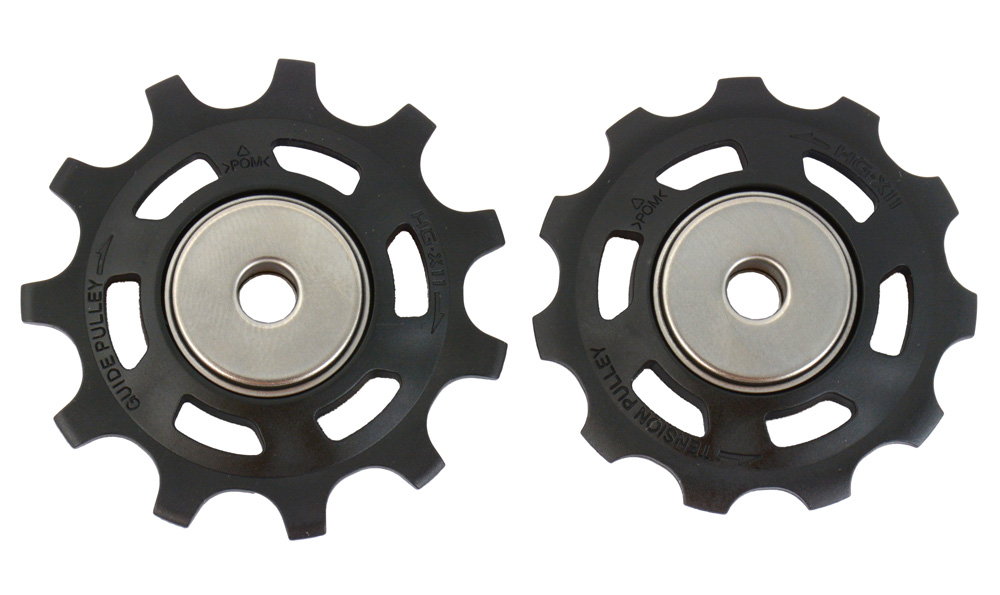 Shimano_Pulely_Set_XTR-RD-M9000_9050.jpg