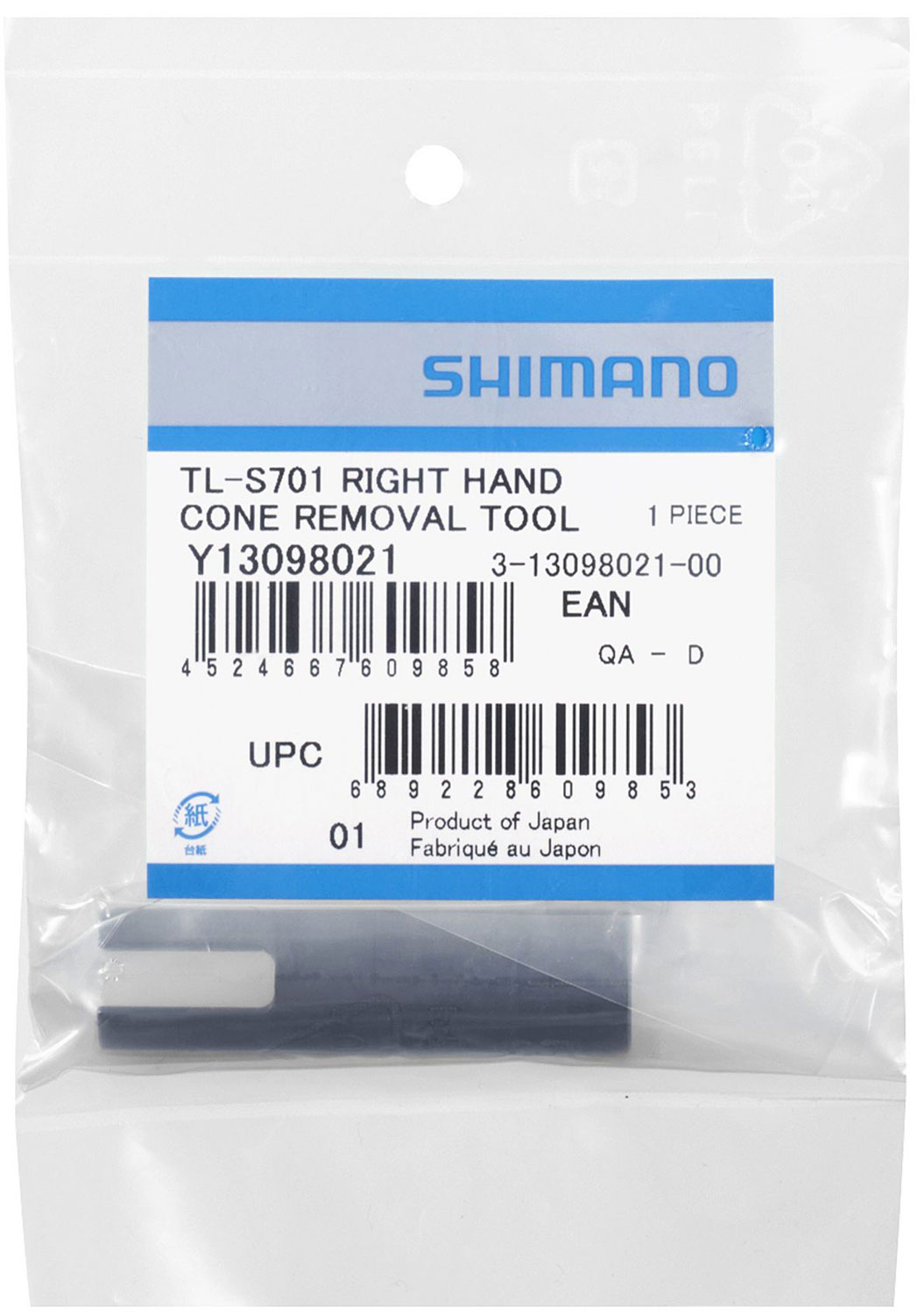 Shimano-TL-S701--Y13098021_b.jpg