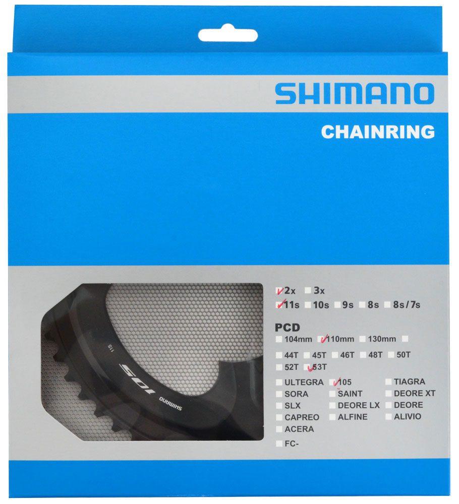 105_FC-R7000_53_schwarz_Verpackung.jpg
