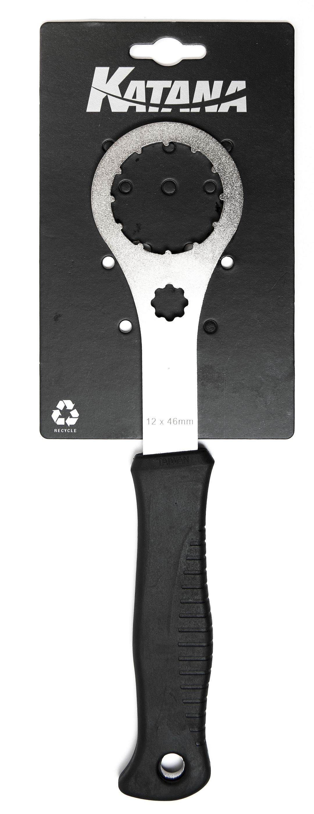 KATANA Schlüssel.jpg