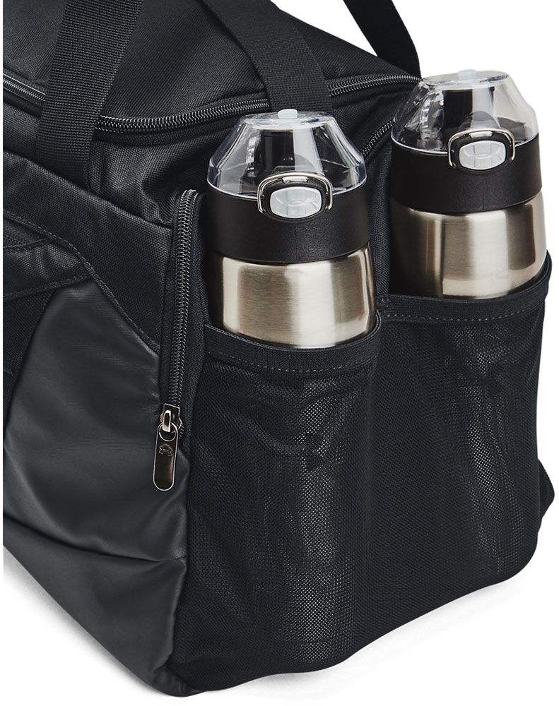 UA Undeniable 5.0 Duffle S Sporttasche 1369222-001 (4).jpg