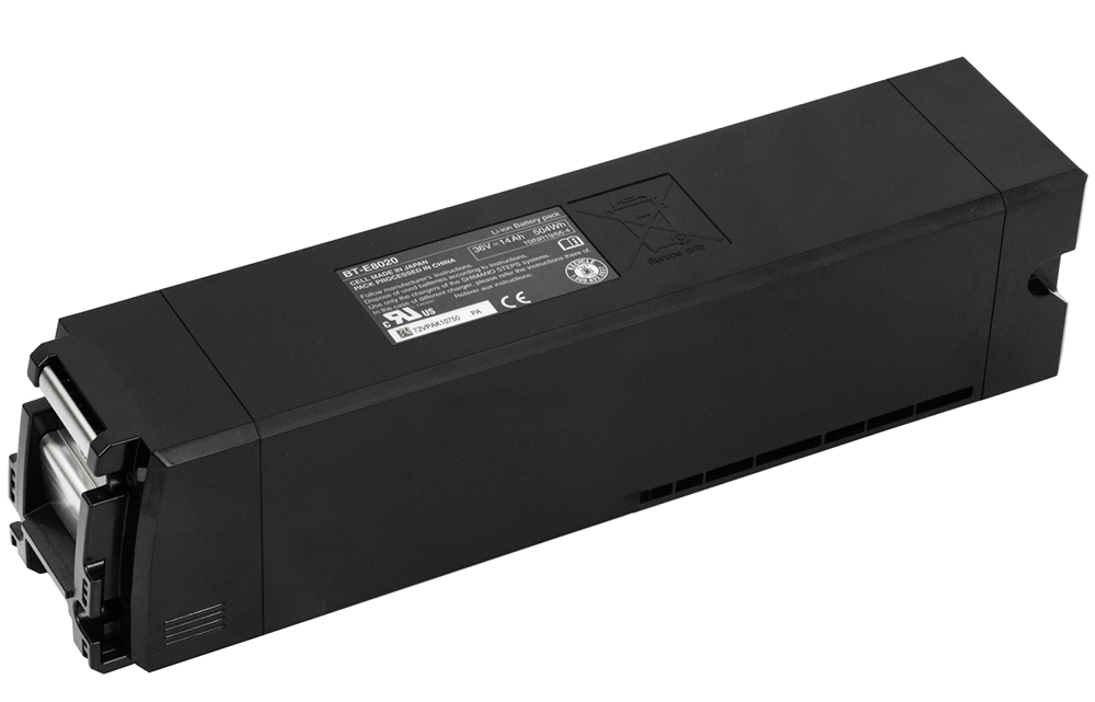 Shimano_Steps-Akku-BT-E8020-integriert_IBTE8020H_a.jpg