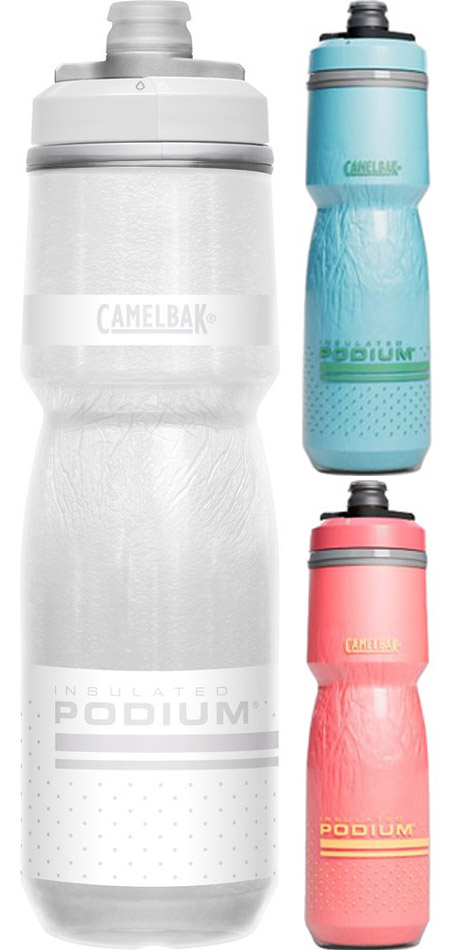 977918_1873106071-Podium-Chill---Trinkflasche-(700ml)-MASTER-neu.jpg