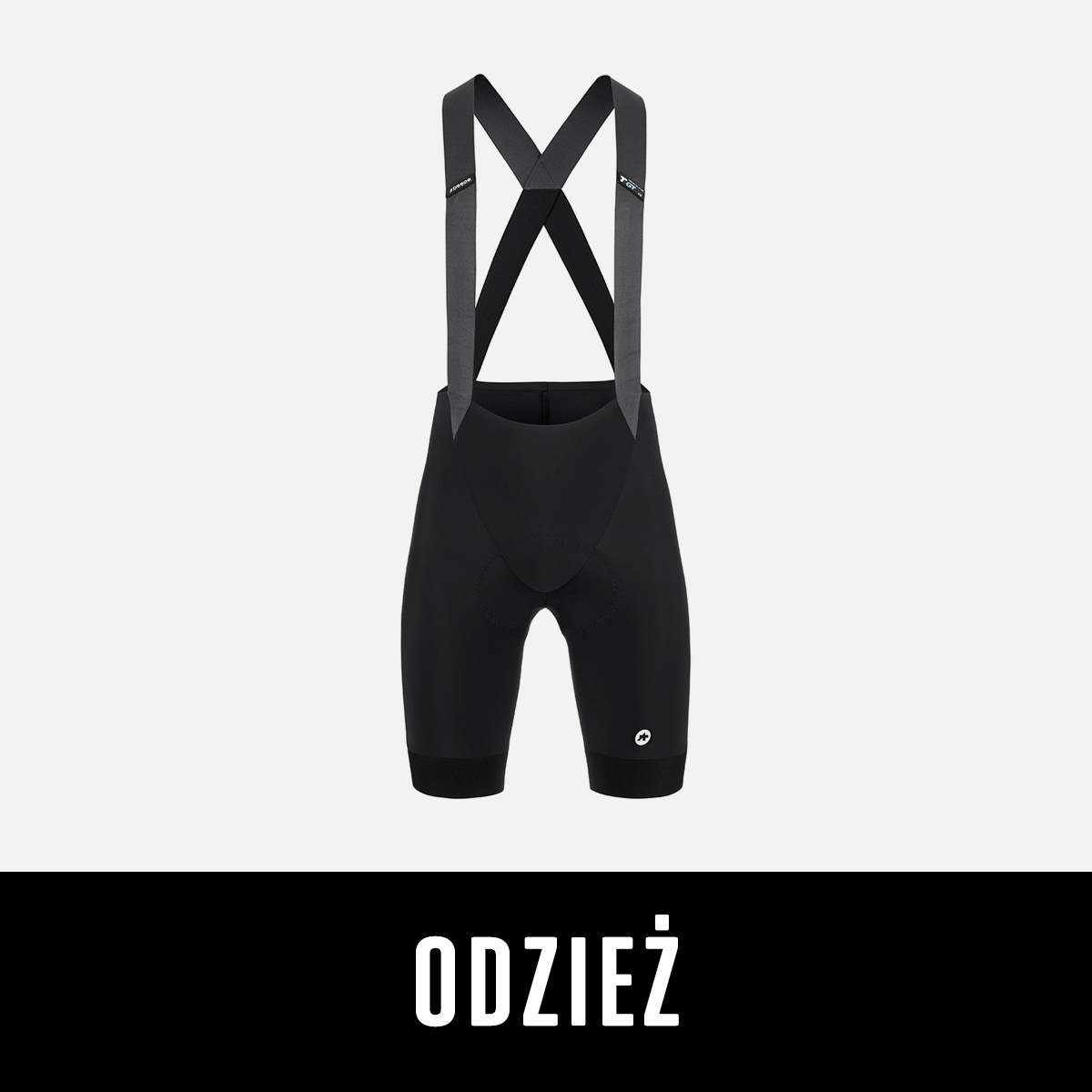 Cycling Clothing