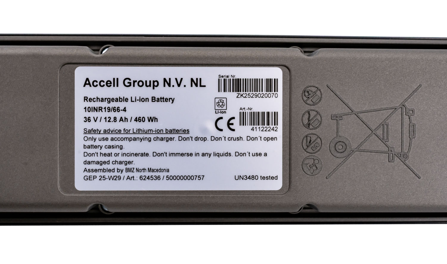 Yamaha-ION-PMU4-36V-12,8Ah-460Wh-Intube-Akku_20166887_c.jpg