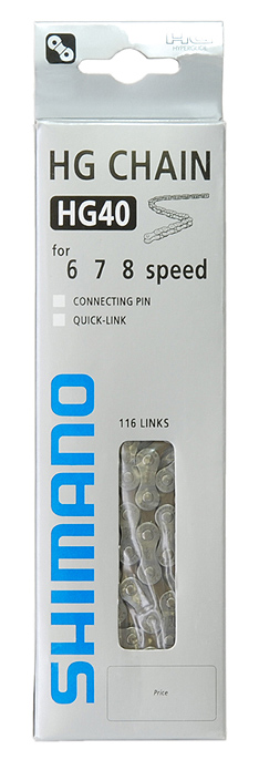 Alivio CN-HG40 6/7/8-speed Chain