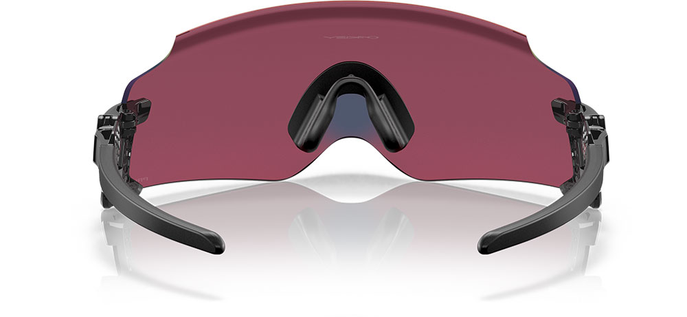 Kato Prizm Road - Sportbrille