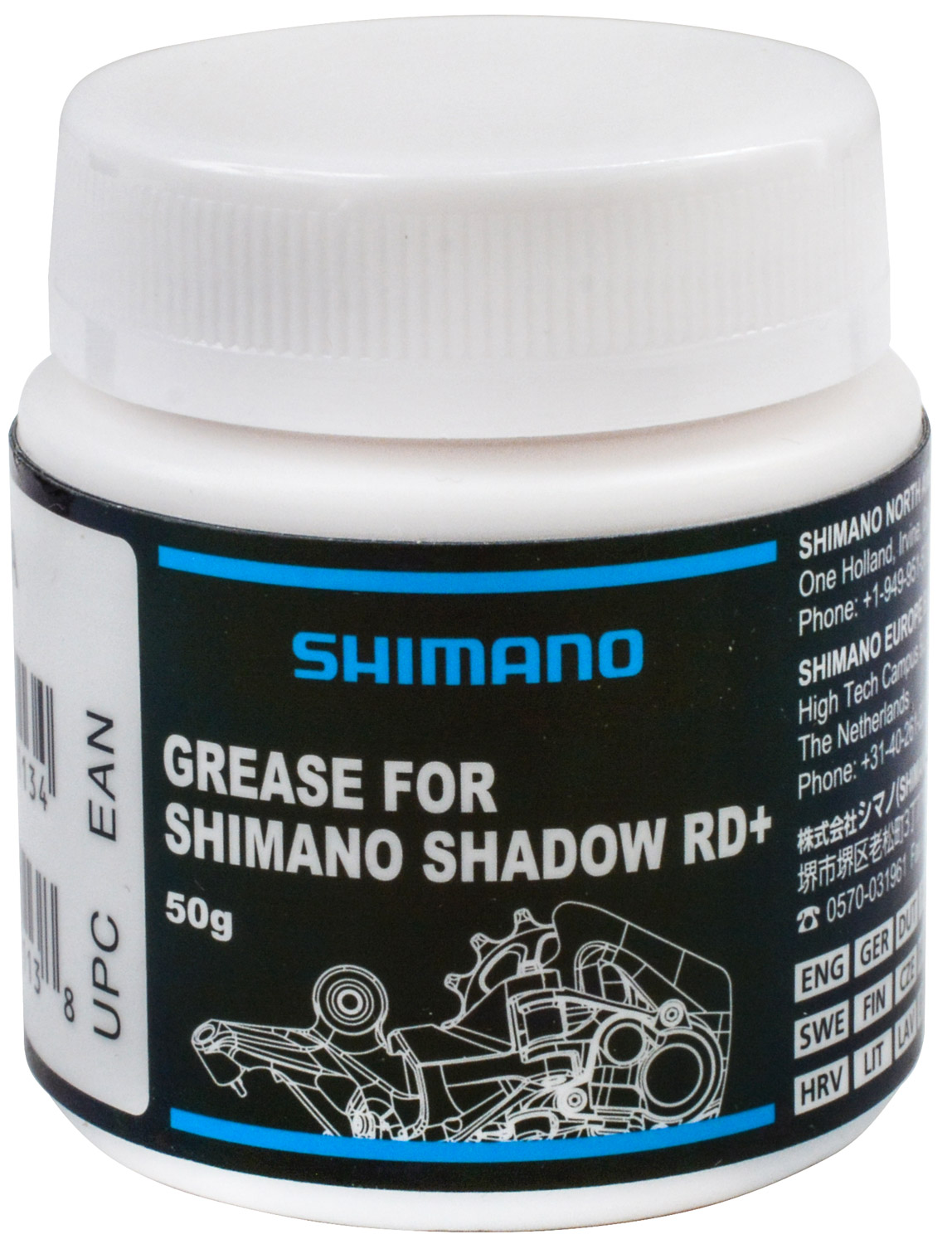 Shimano-Spezialfett-für-Shadow-RD+-Schaltwerk-Stabilisator-50g-Y0412100A.jpg