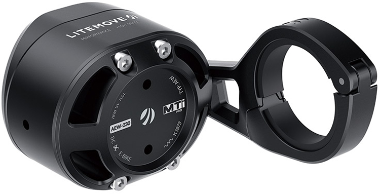 Lampe Vélo Avant LITEMOVE AEW-230 - 12V 230 Lux - Support Guidon Inclus