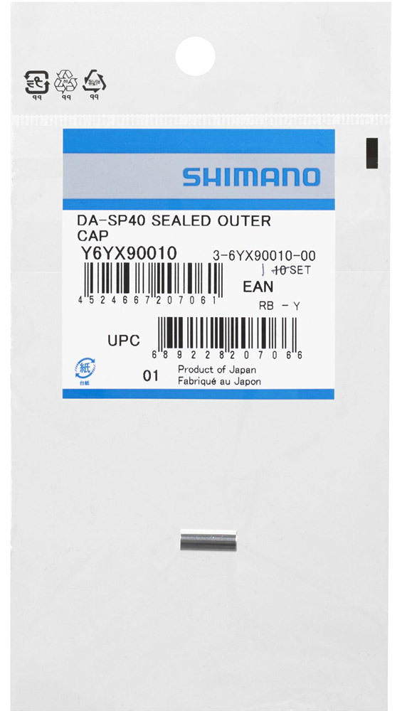 Shimano-Endkappe-Schaltzugaußenhülle-SP41-gedichtet-für-Schaltwerk-Y6YX90010_b.jpg