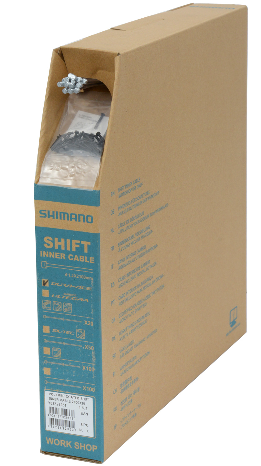 Shimano_Dura-Ace-Schaltinnenzug-Polymer-beschichtet-1,2mm-x-2100mm-20er-Box_Y63Z98951_a.jpg