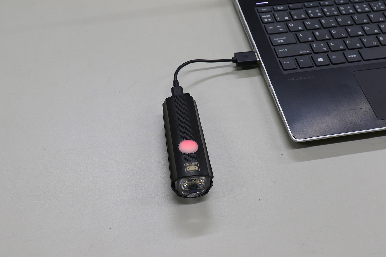 GVolt 200 Frontlicht