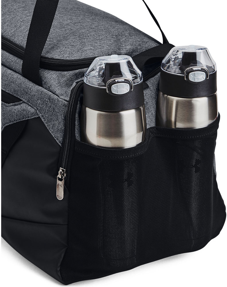 UA Undeniable 5.0 Duffle S Sporttasche 1369222-012 (4).jpg