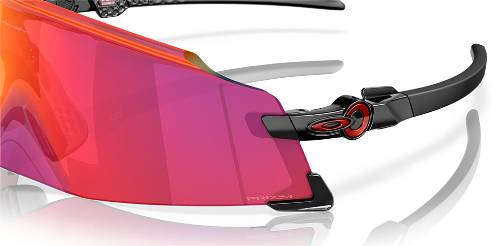 Kato Prizm Road - Sportbrille