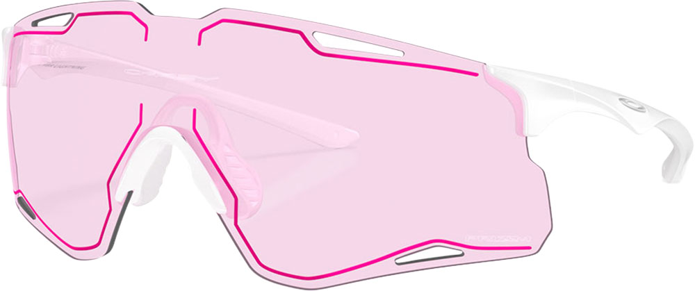CYBR Lightning PRIZM Low Light – okulary sportowe